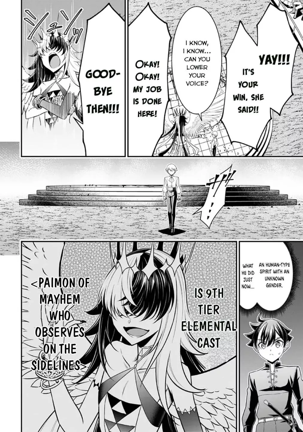 Did You Think You Could Run After Reincarnating, Nii-san? - Chapter 14 - Page 21