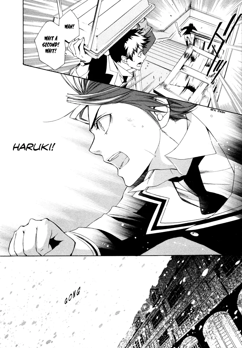 di[e]ce - Chapter 2 - Page 18