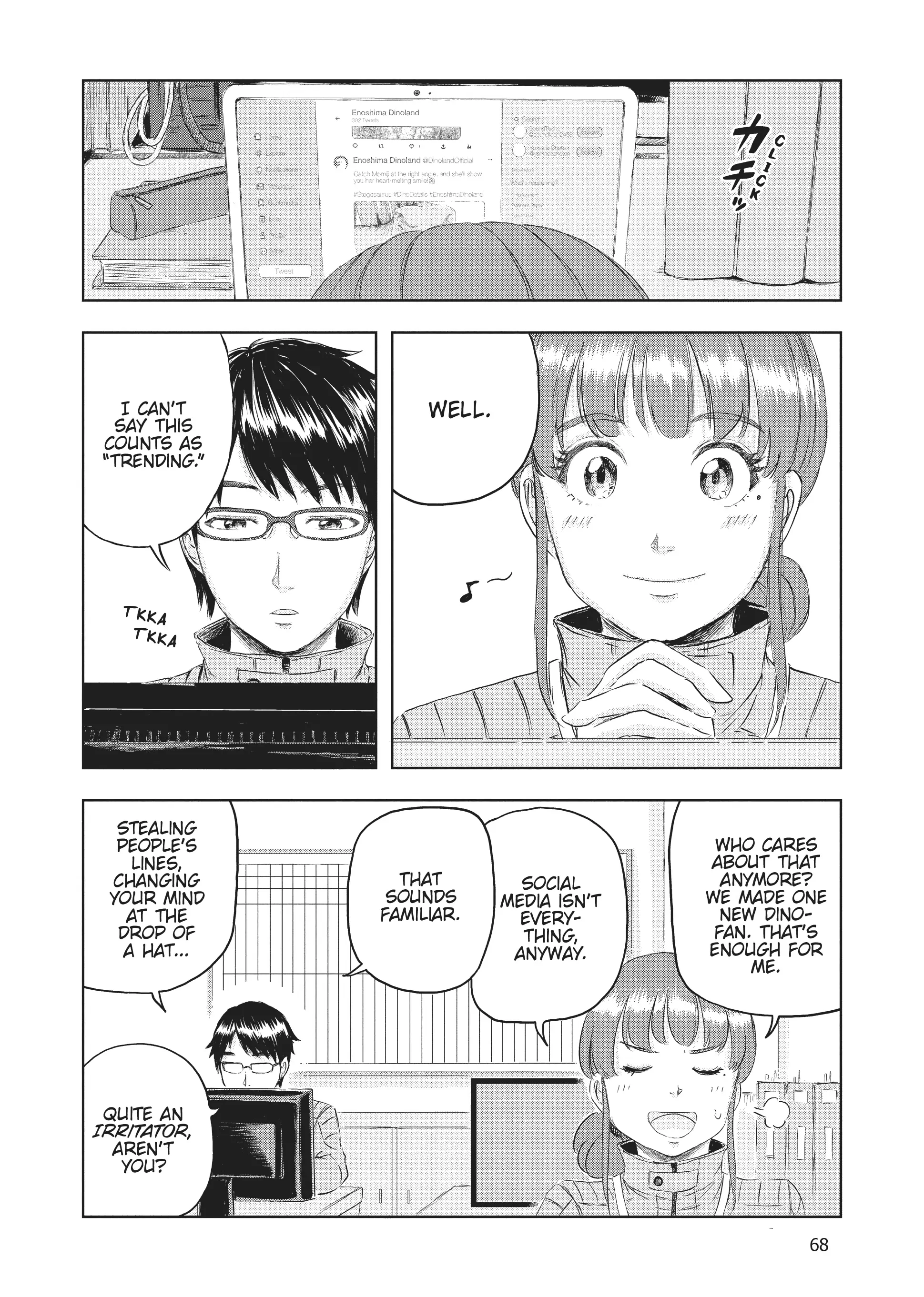 Dino-san - Chapter 19 - Page 29