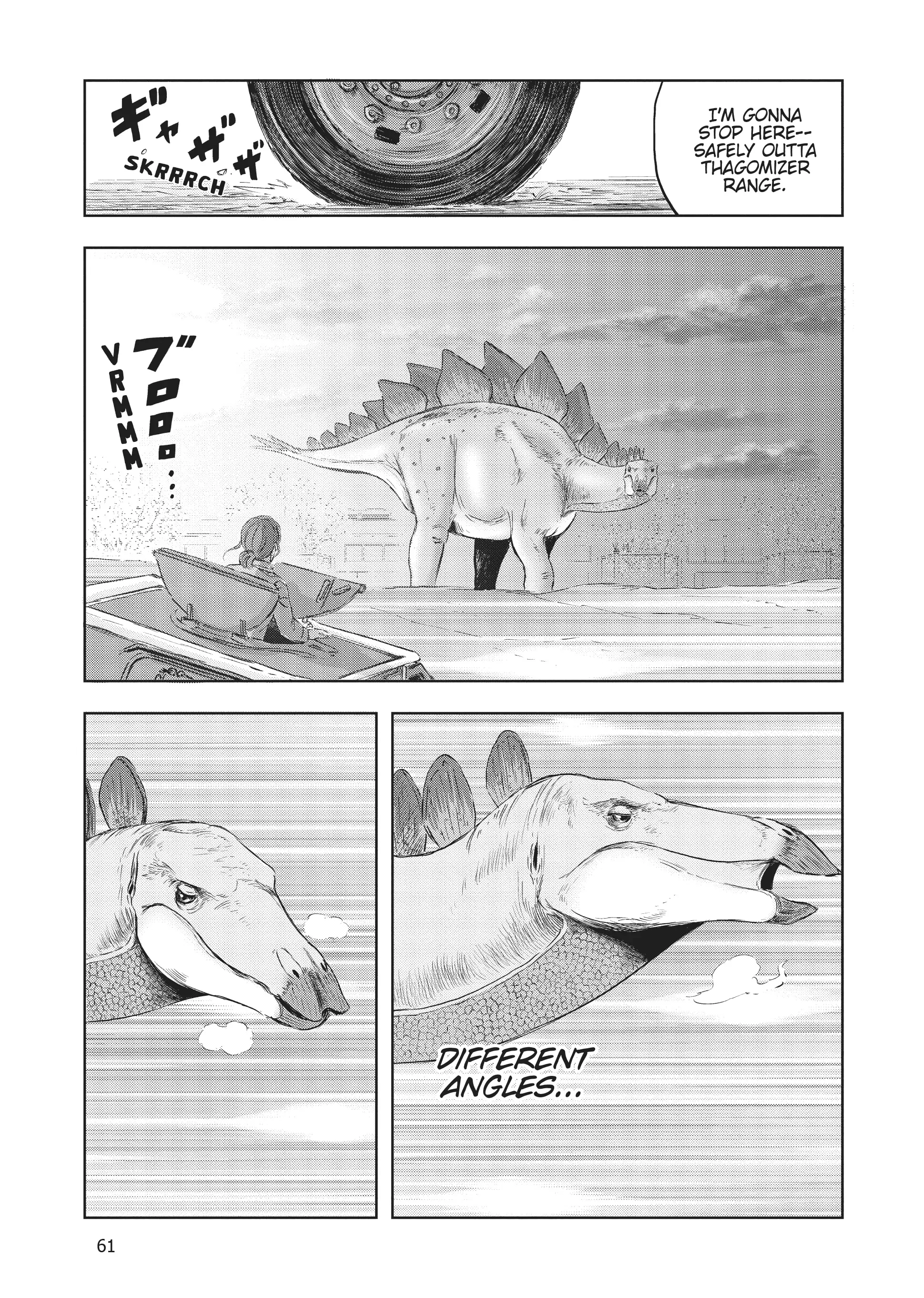 Dino-san - Chapter 19 - Page 22