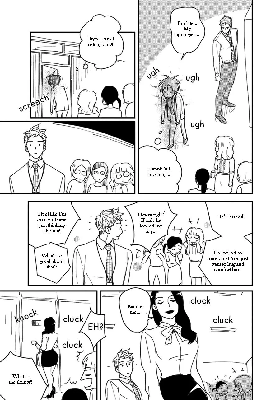 Do You Have Any Problem's With Me? - Chapter 11 - Page 9