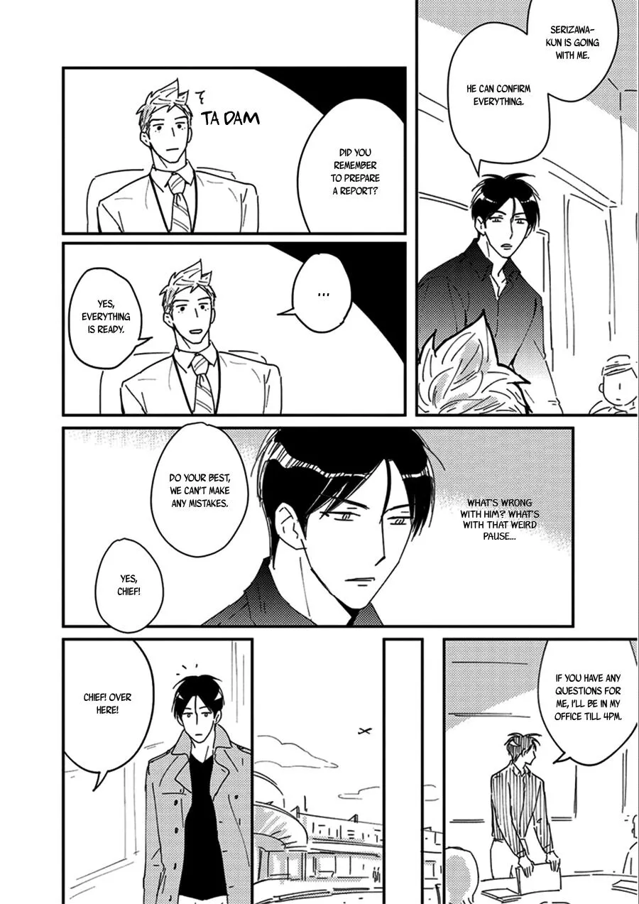 Do You Have Any Problem's With Me? - Chapter 12 - Page 5