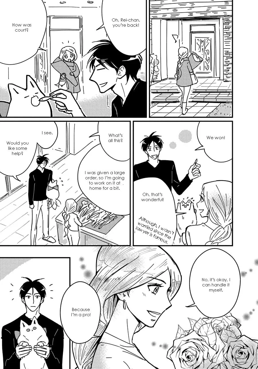 Do You Have Any Problem's With Me? - Chapter 8 - Page 9