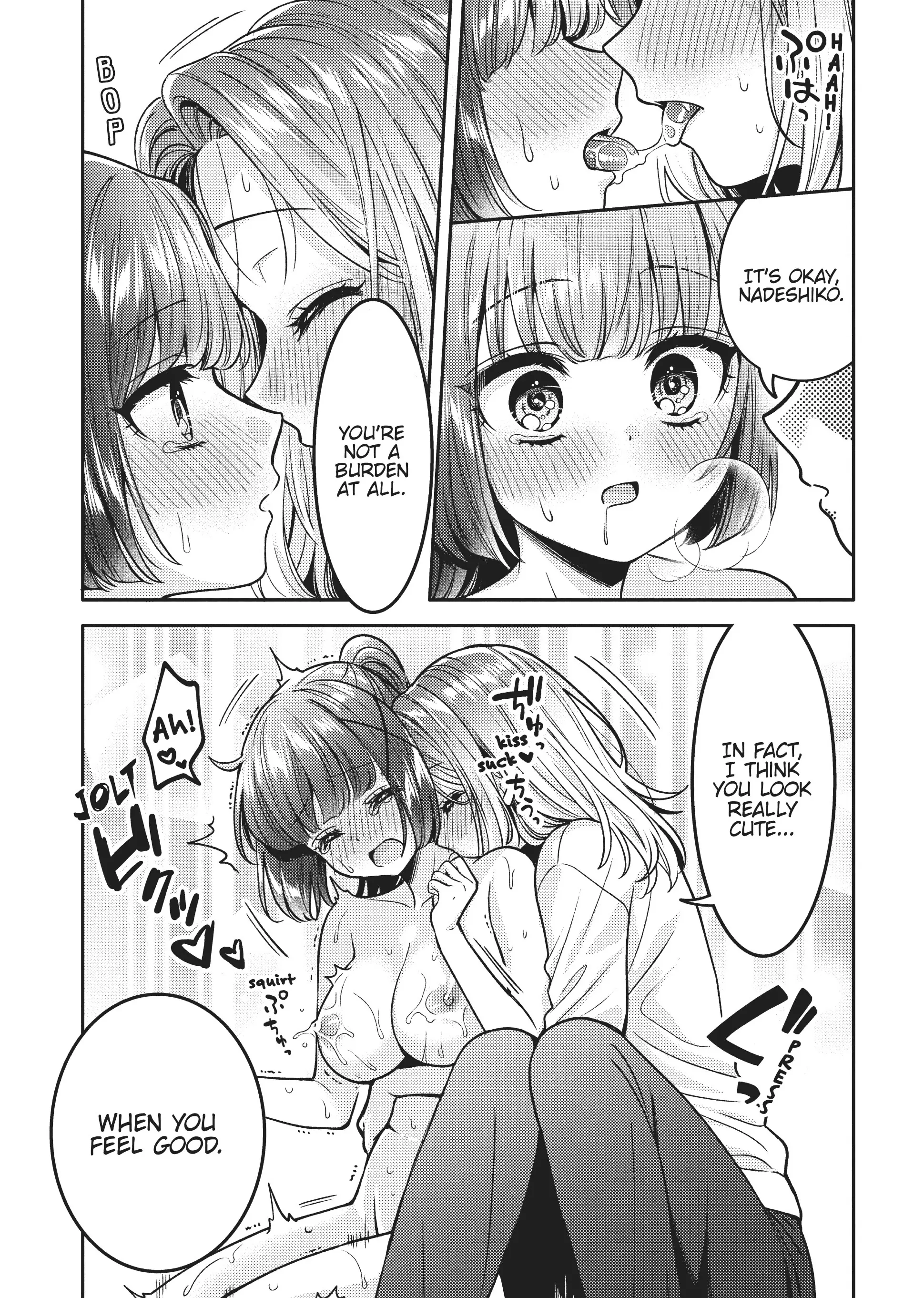 Does it Count if You Lose Your Virginity to an Android? (Official) - Chapter 13 - Page 17