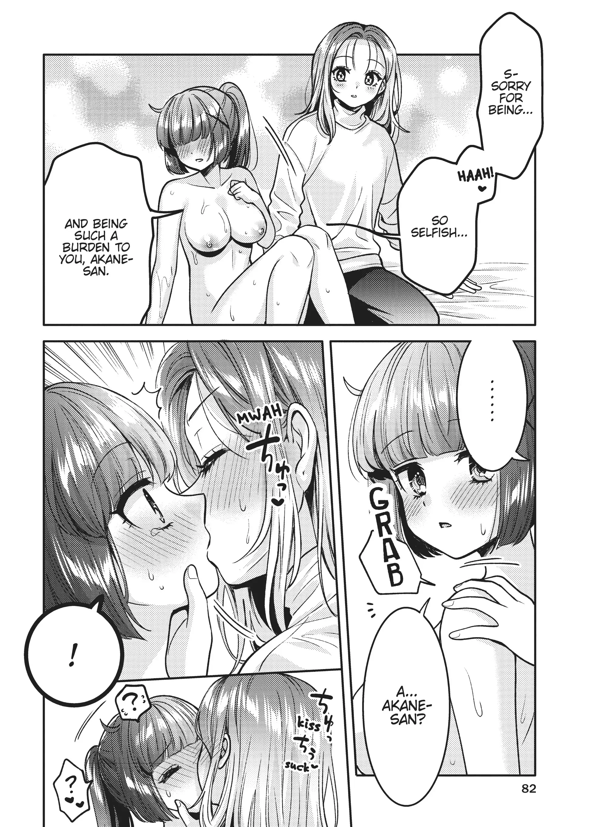 Does it Count if You Lose Your Virginity to an Android? (Official) - Chapter 13 - Page 16