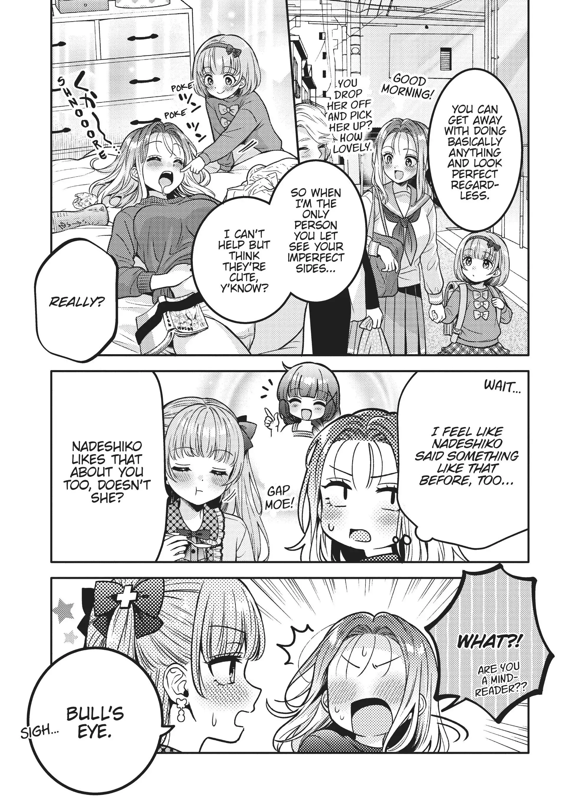 Does it Count if You Lose Your Virginity to an Android? - Chapter 15 - Page 19