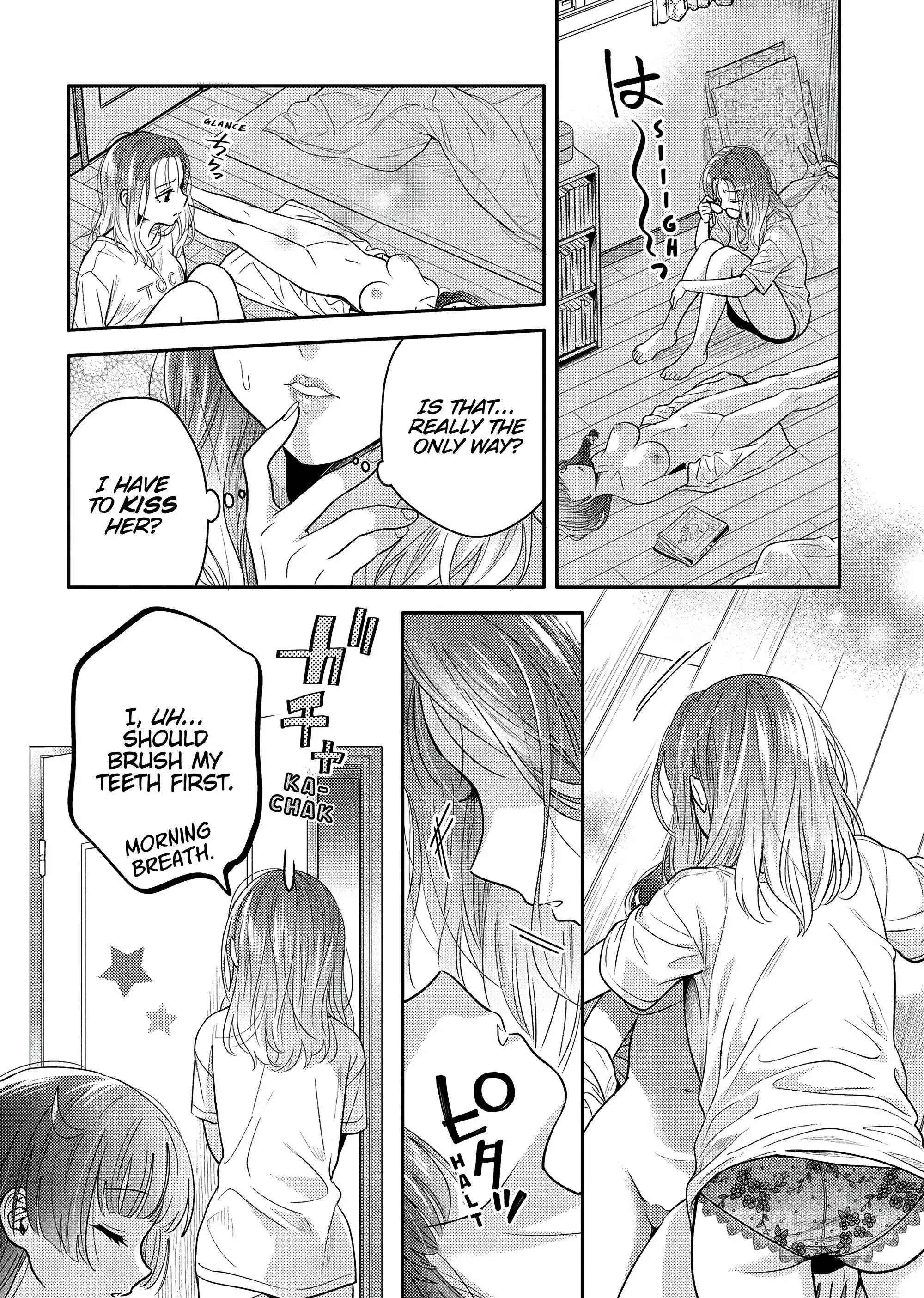 Does it Count if You Lose Your Virginity to an Android? - Chapter 3 - Page 12