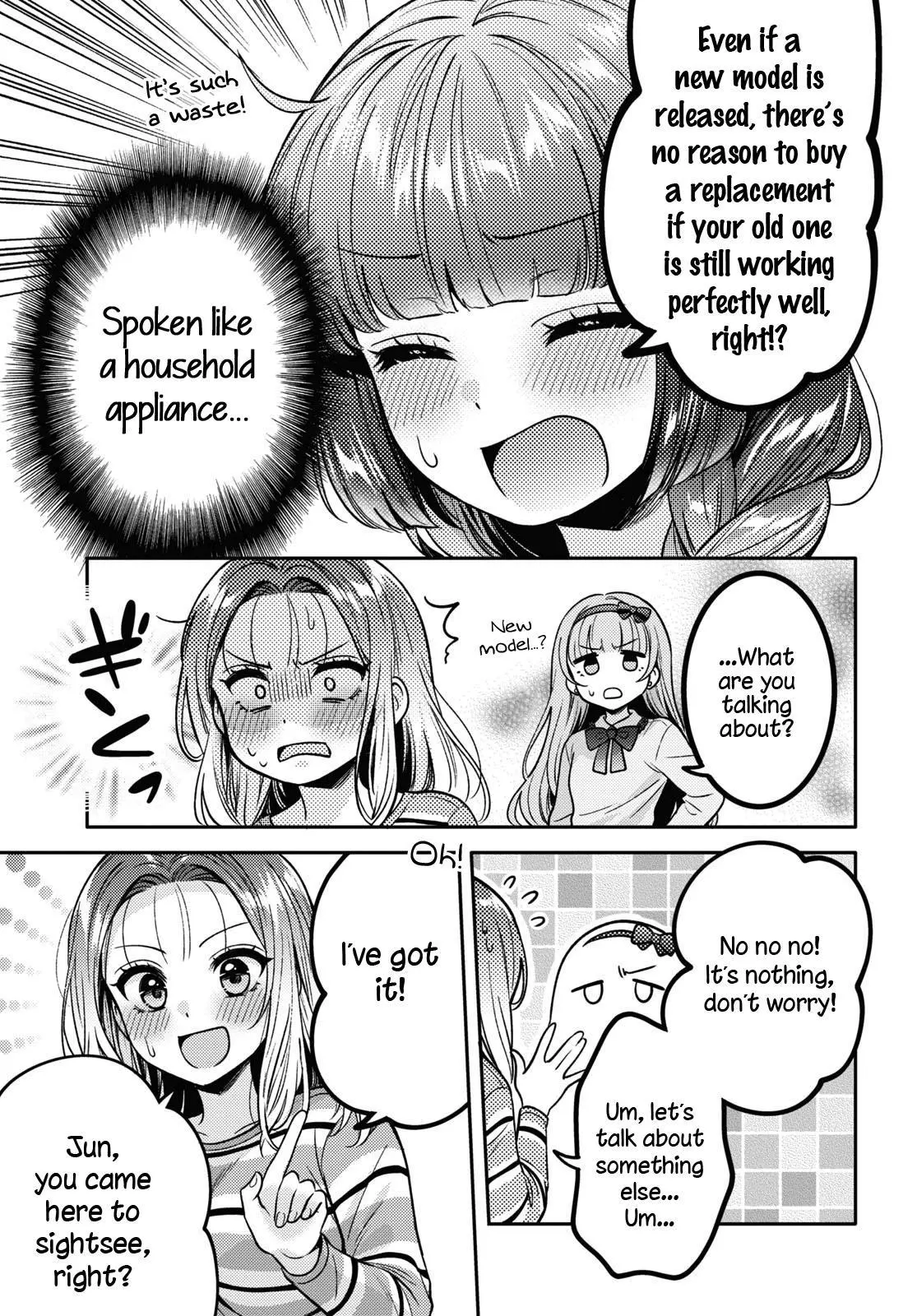 Does It Count if Your First Time Is With an Android? - Chapter 11 - Page 26
