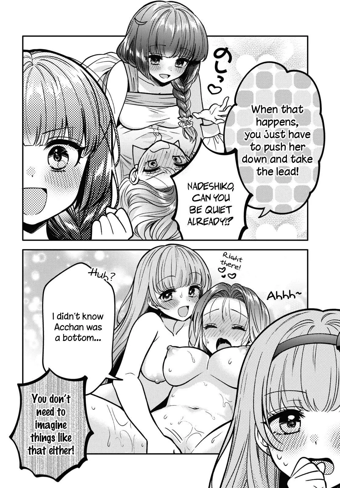 Does It Count if Your First Time Is With an Android? - Chapter 11 - Page 23
