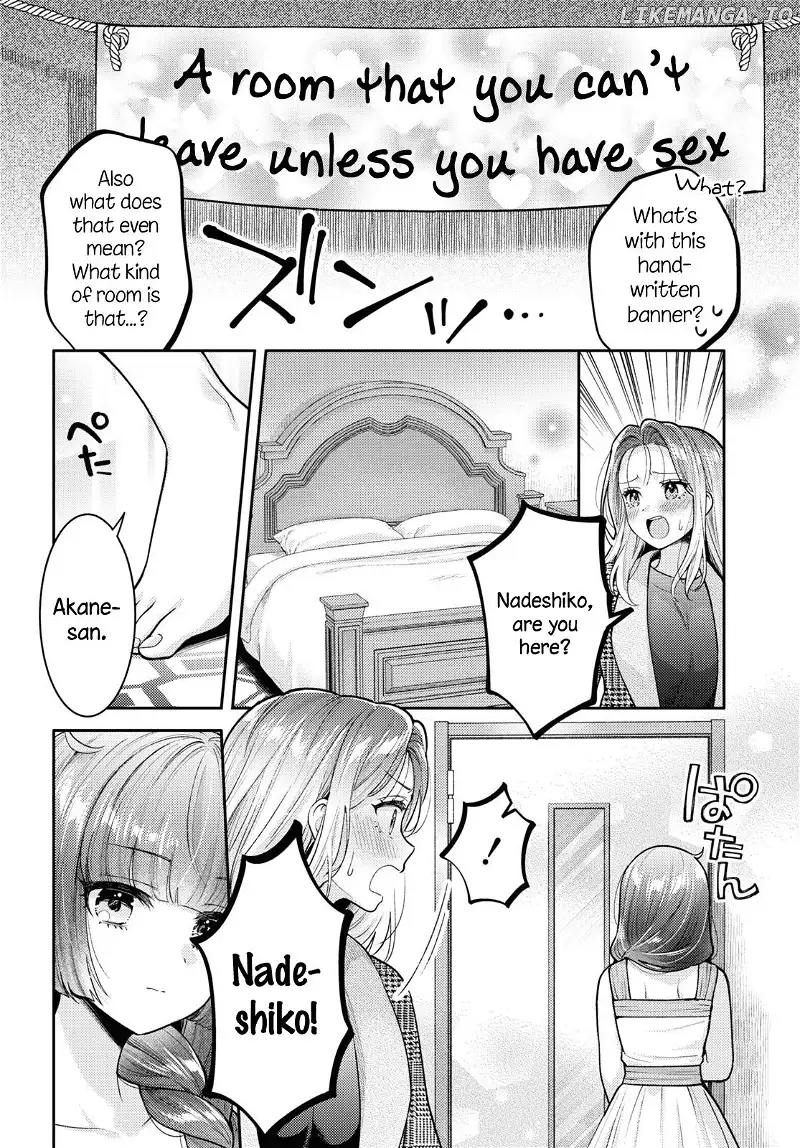 Does It Count if Your First Time Is With an Android? - Chapter 17 - Page 6