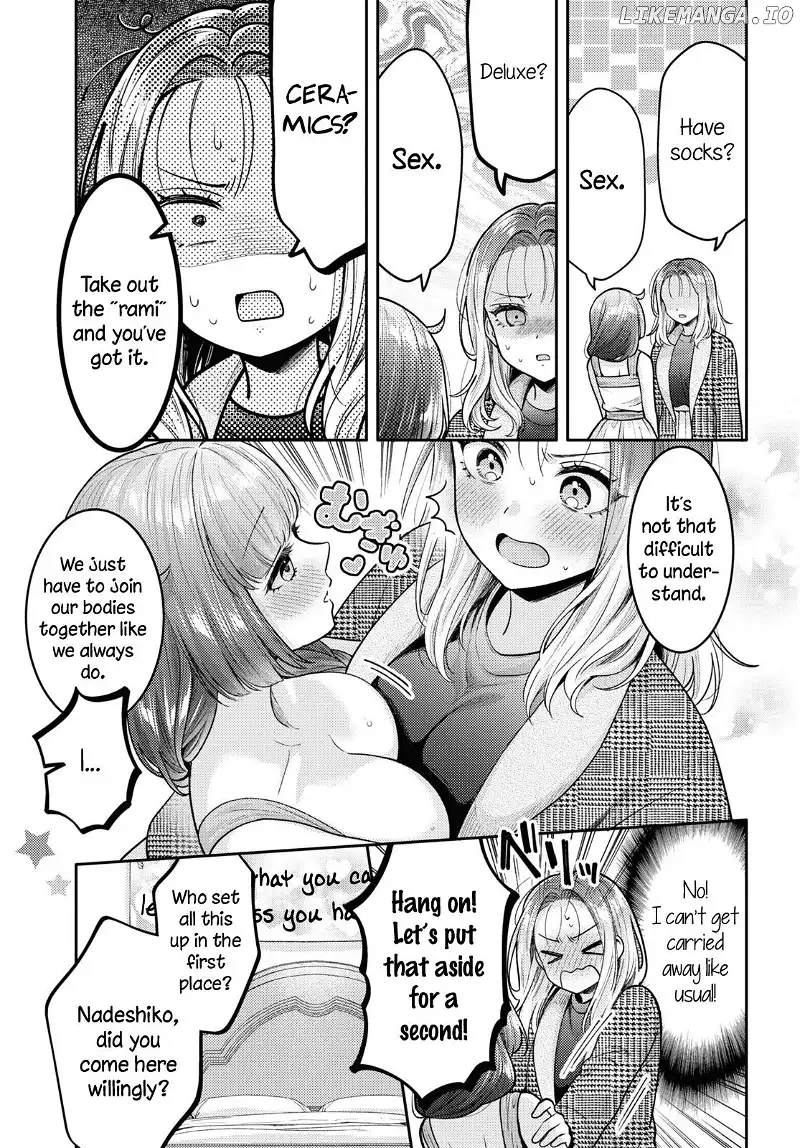 Does It Count if Your First Time Is With an Android? - Chapter 17 - Page 9