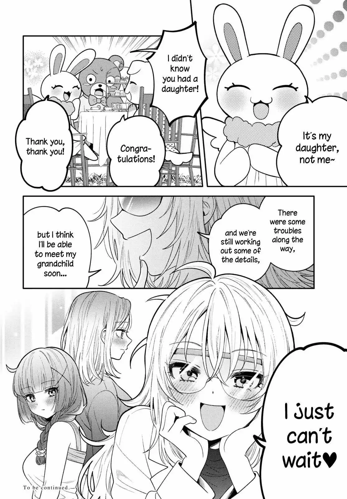 Does It Count if Your First Time Is With an Android? - Chapter 18 - Page 22