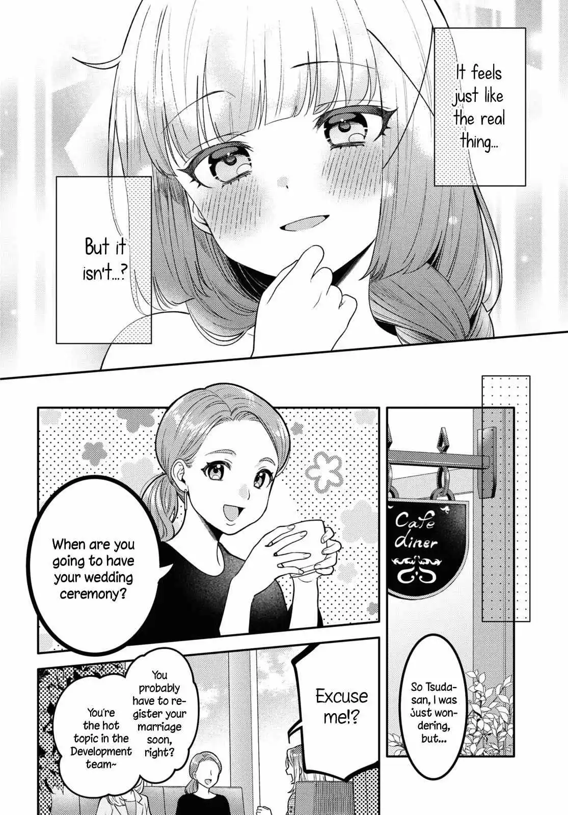 Does It Count if Your First Time Is With an Android? - Chapter 18 - Page 18