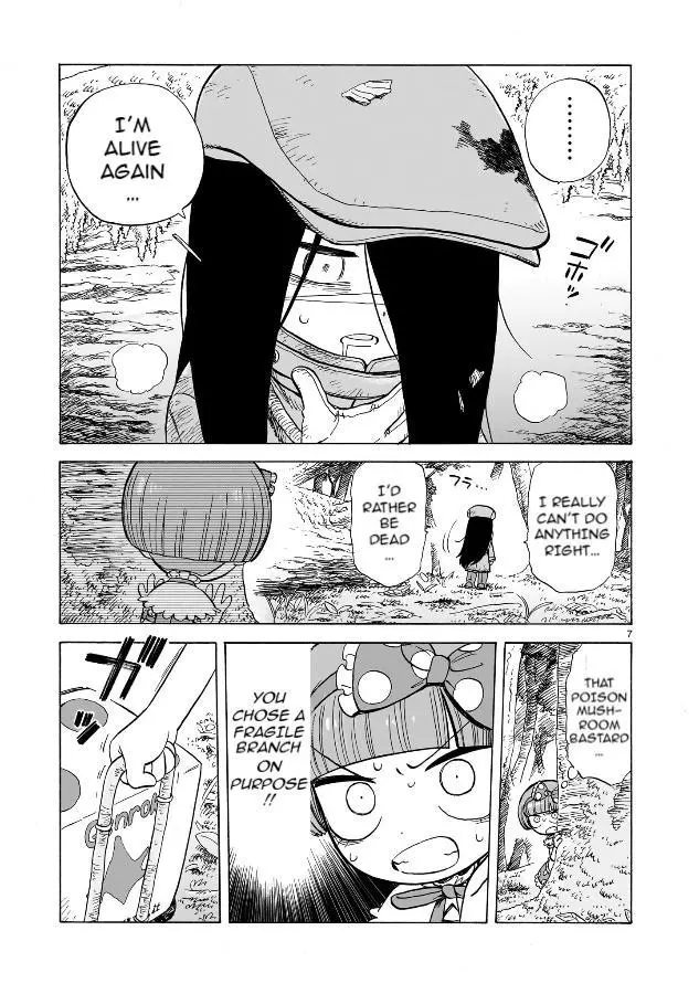 Doku Doku Mori Mori - Chapter 1 - Page 9