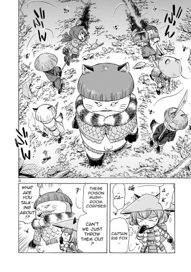 Doku Doku Mori Mori - Chapter 1 - Page 23
