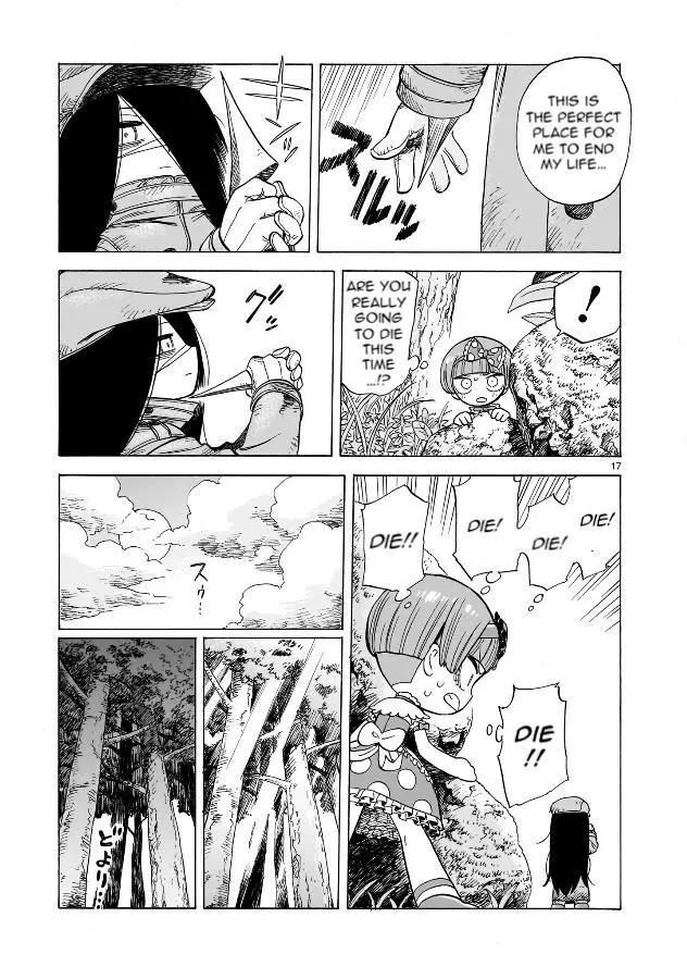 Doku Doku Mori Mori - Chapter 1 - Page 18