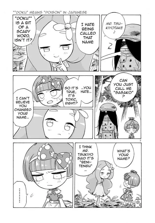 Doku Doku Mori Mori - Chapter 3 - Page 9