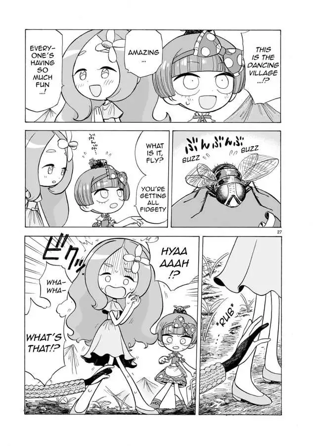 Doku Doku Mori Mori - Chapter 3 - Page 27