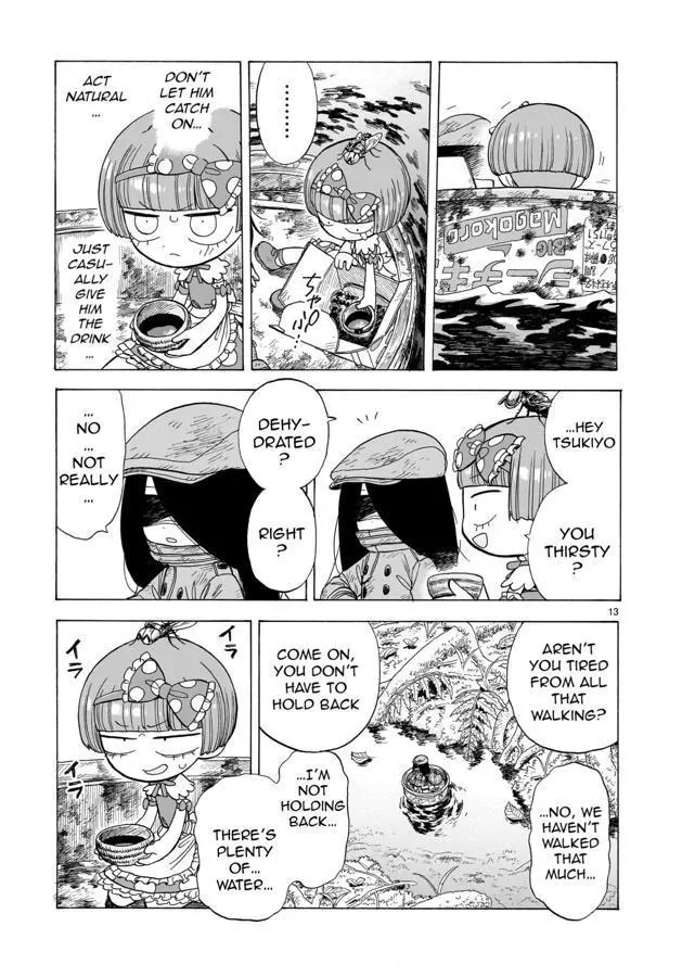 Doku Doku Mori Mori - Chapter 6 - Page 14