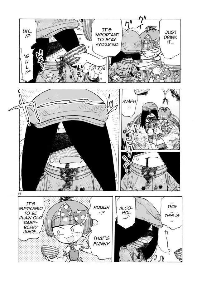 Doku Doku Mori Mori - Chapter 6 - Page 15