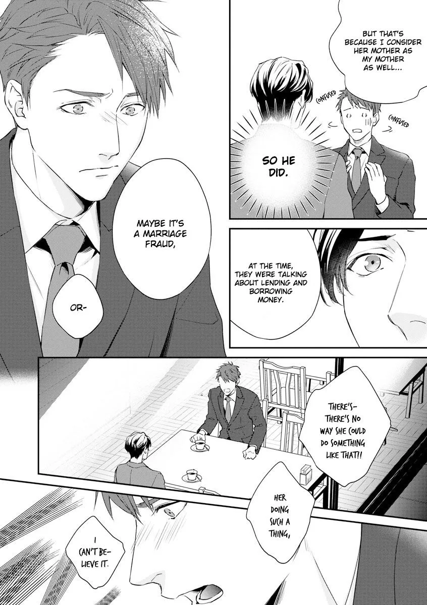 Doku ni mo Naranai Propose - Chapter 1 - Page 16