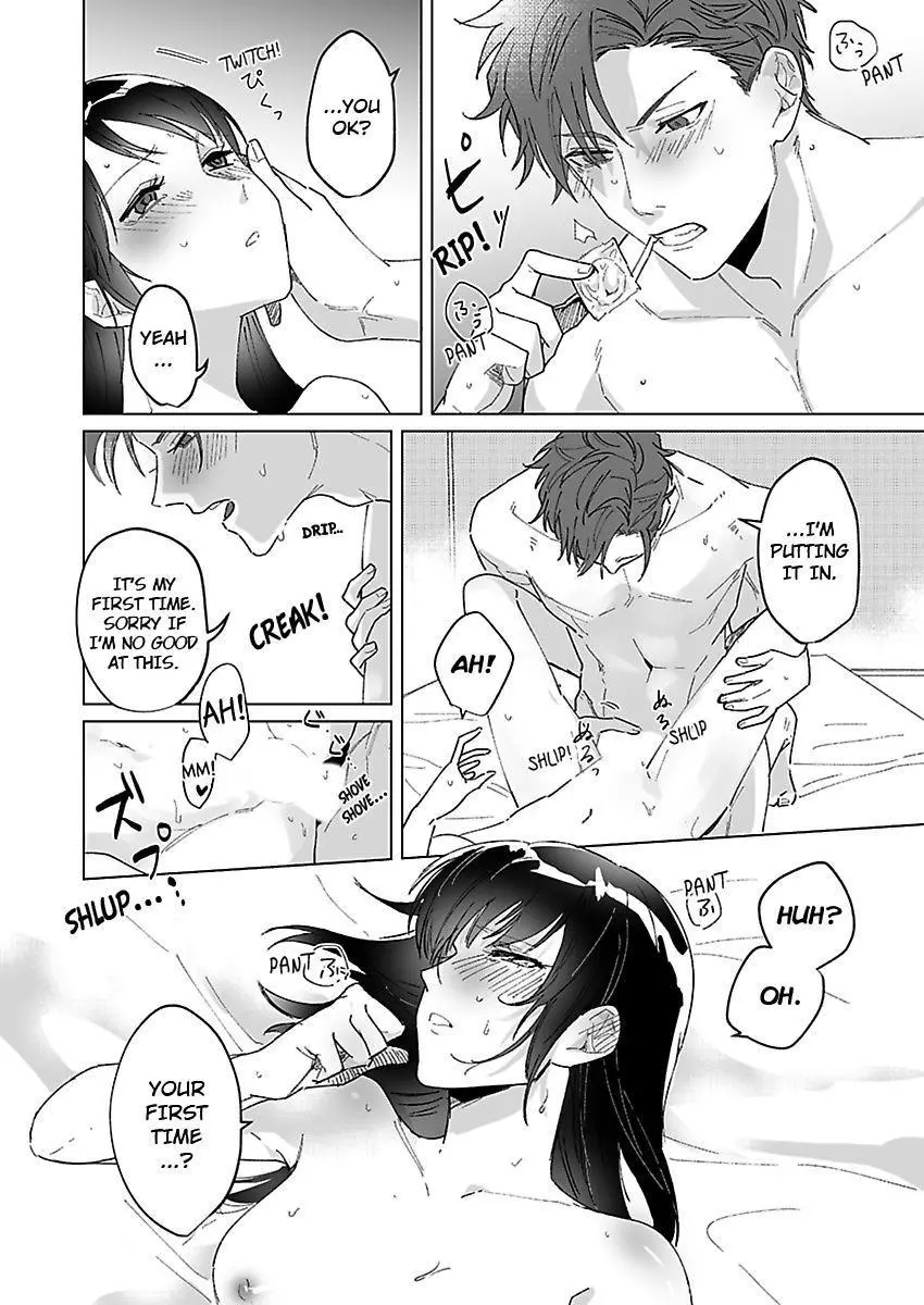 Dokyo Shitara Byode Taberaremashita Shuchakukei Osananajimino Hageshime Etchi - Chapter 2 - Page 23