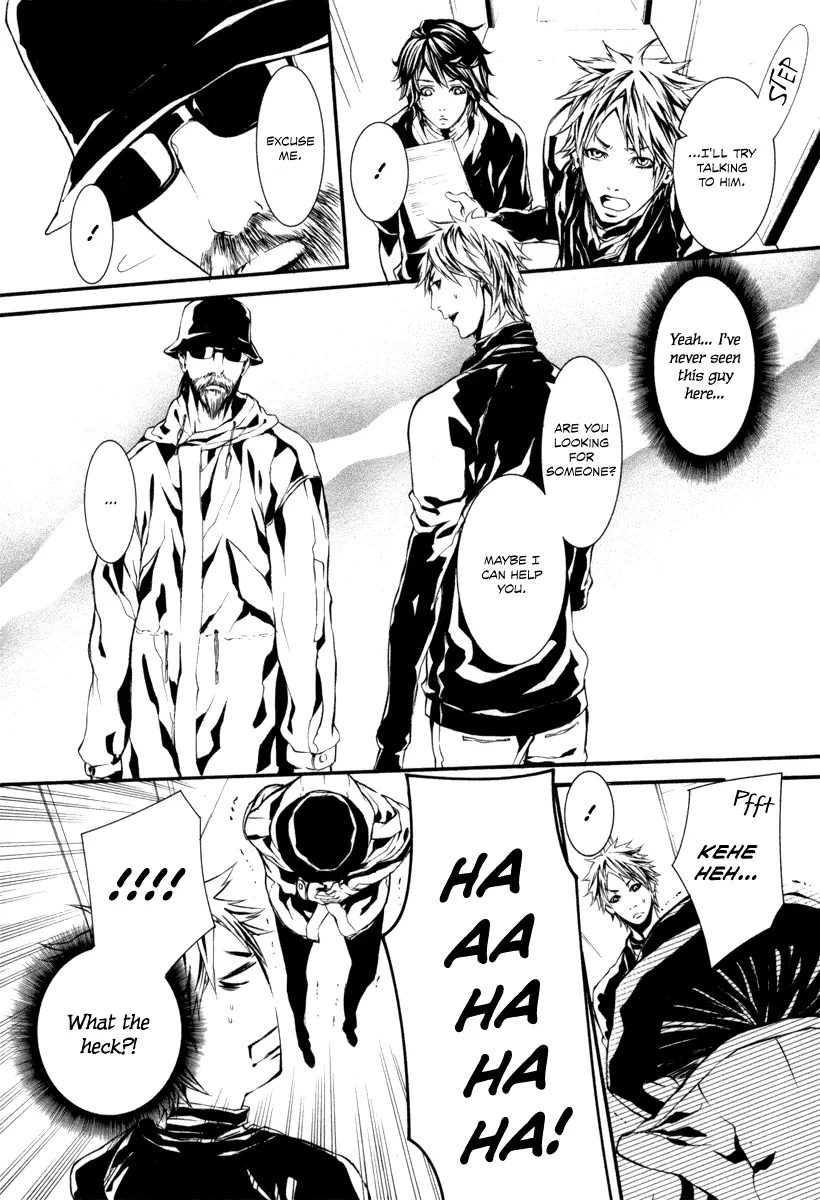 Dolls - Chapter 40 - Page 4