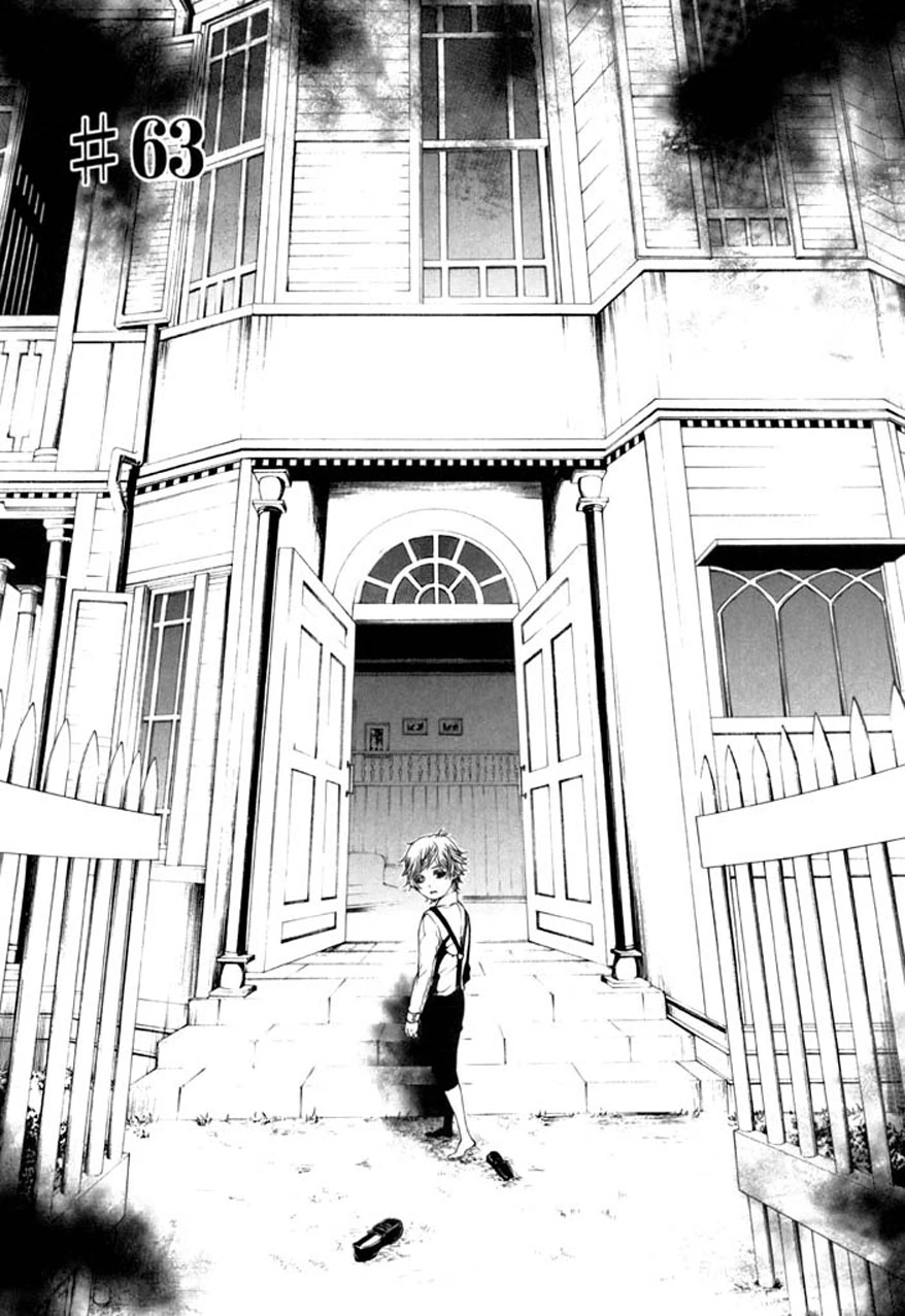 Dolls - Chapter 63 - Page 2