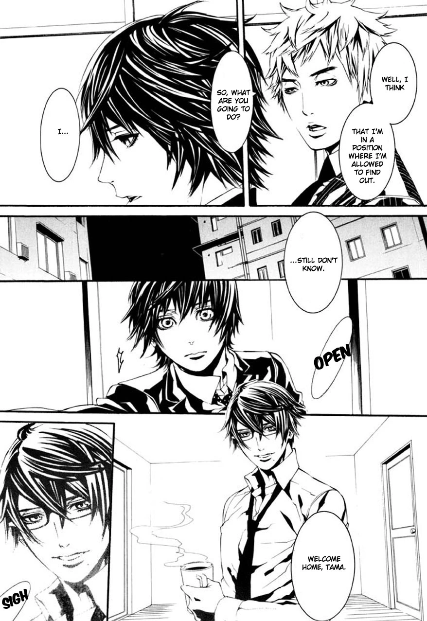 Dolls - Chapter 66 - Page 8