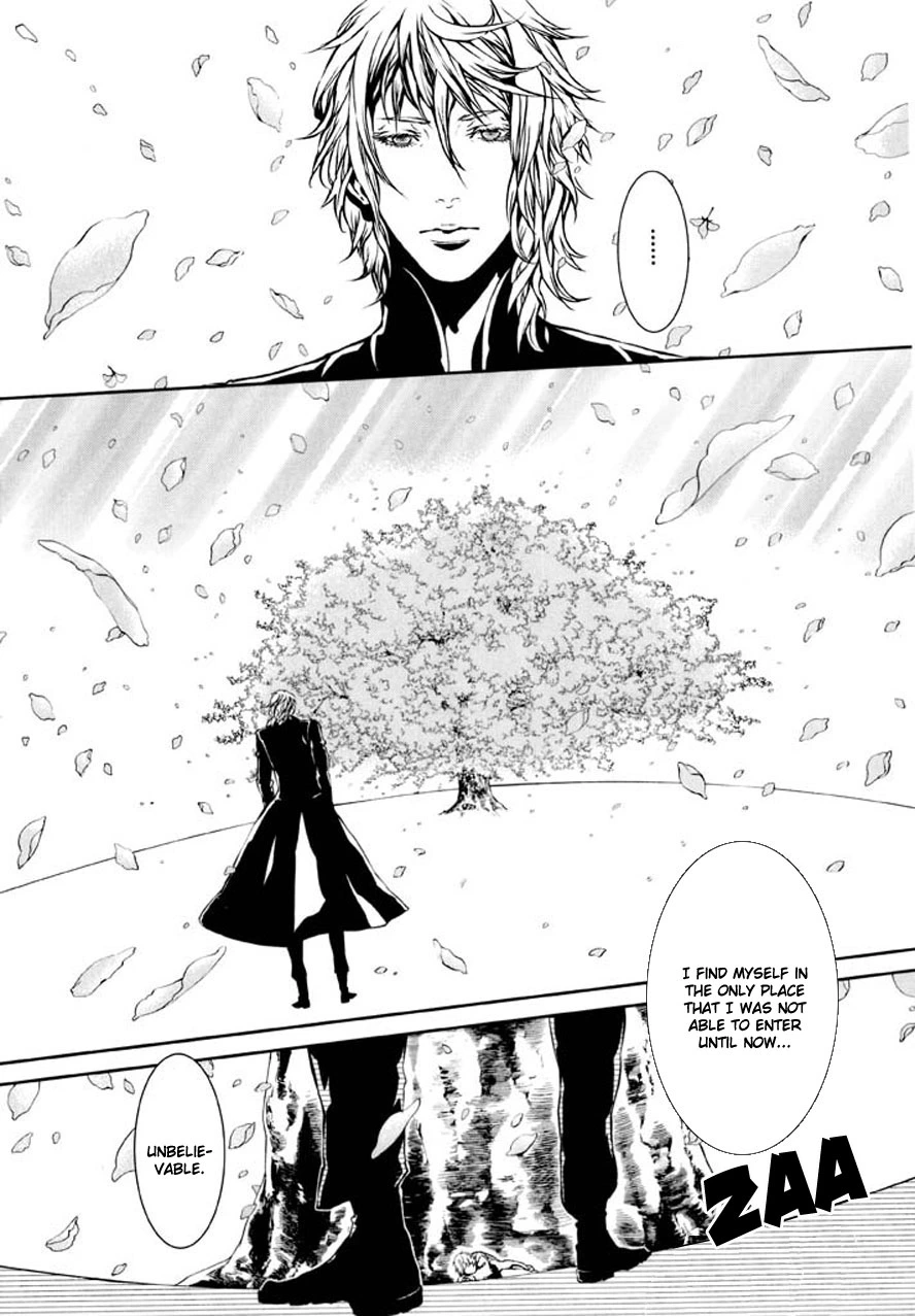 Dolls - Chapter 87 - Page 14