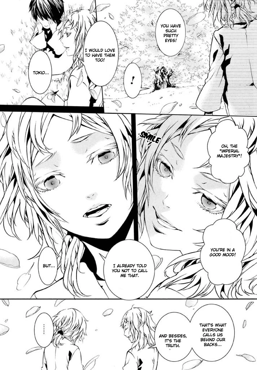 Dolls - Chapter 89 - Page 15