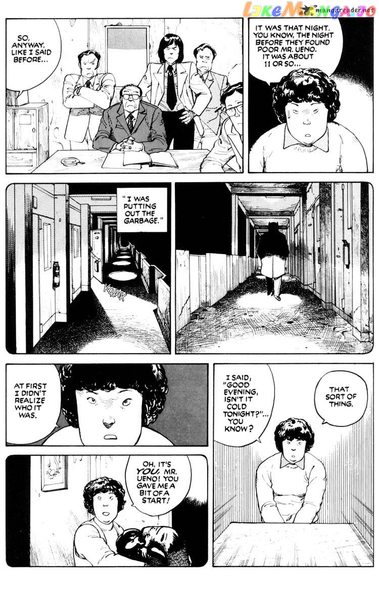 Domu - Chapter 1 - Page 21