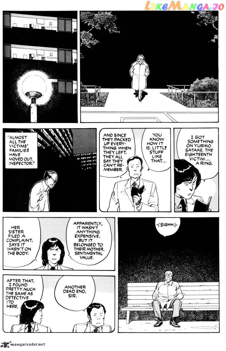 Domu - Chapter 1 - Page 32