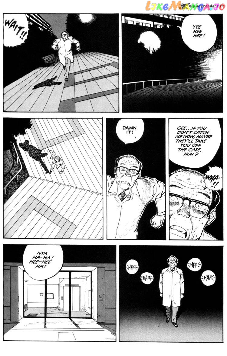 Domu - Chapter 1 - Page 36