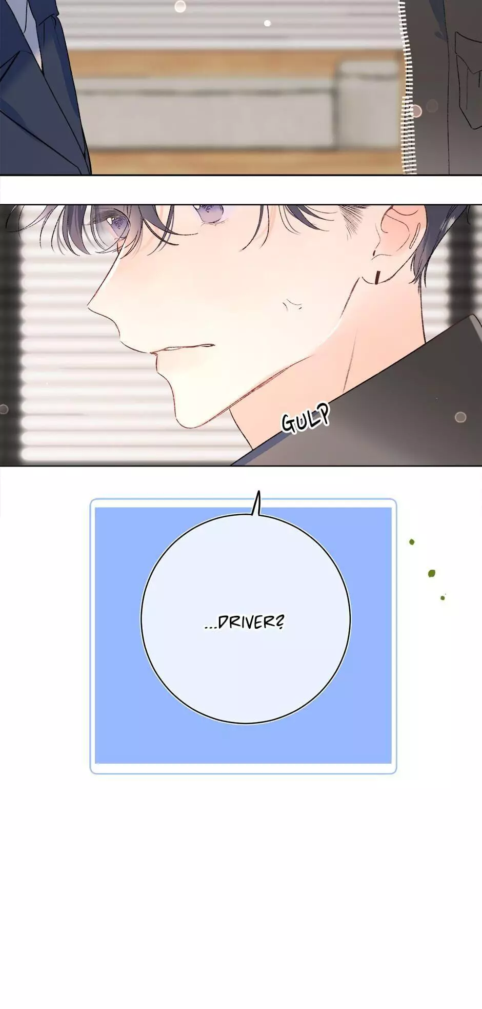 Don't Cry - Chapter 78 - Page 6
