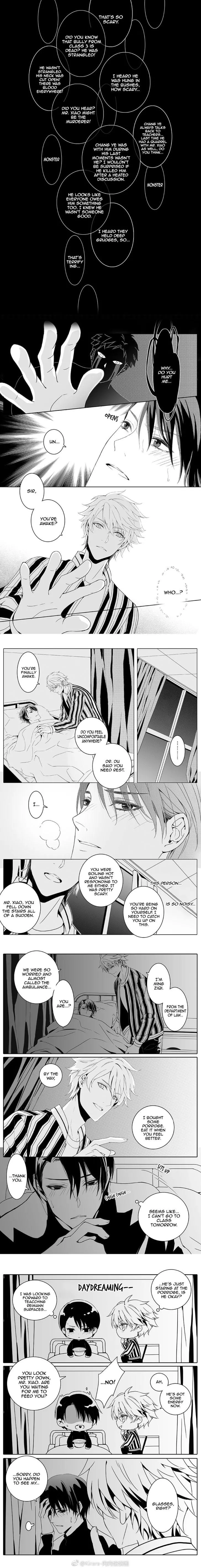 Doubt - Chapter 2 - Page 3