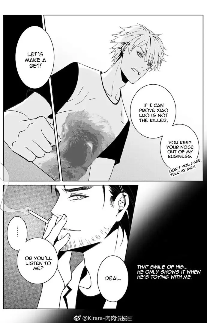 Doubt - Chapter 9 - Page 4