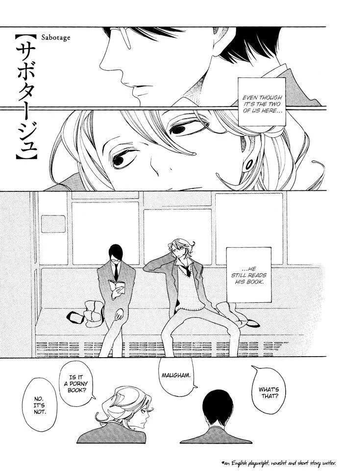 Doukyuusei - Chapter 6 - Page 1