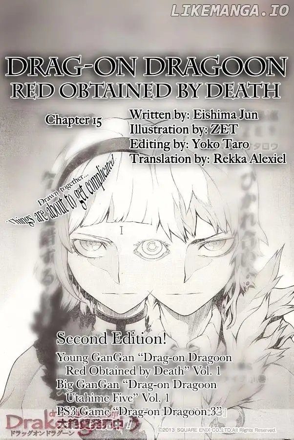 Drag-On Dragoon - Shi ni Itaru Aka - Chapter 15 - Page 1
