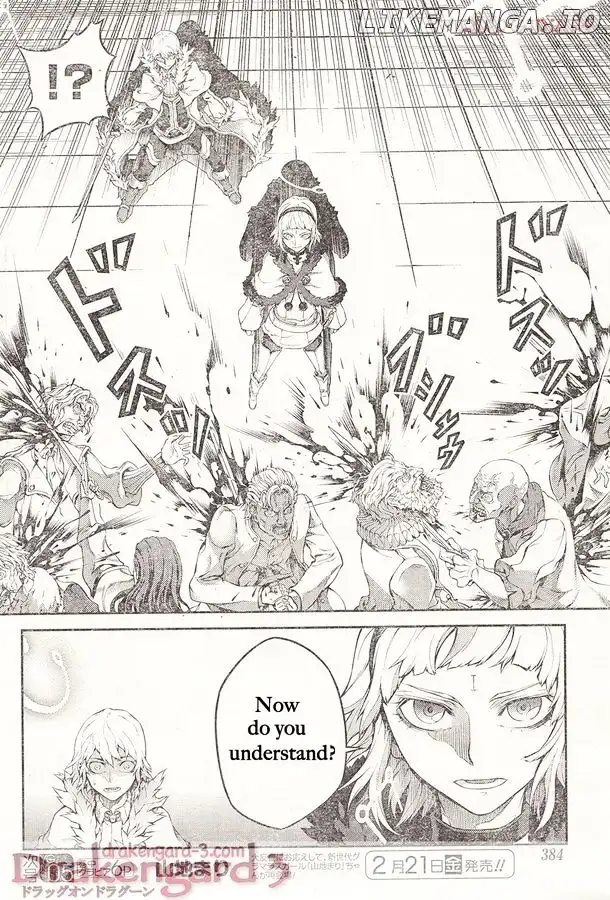Drag-On Dragoon - Shi ni Itaru Aka - Chapter 15 - Page 12
