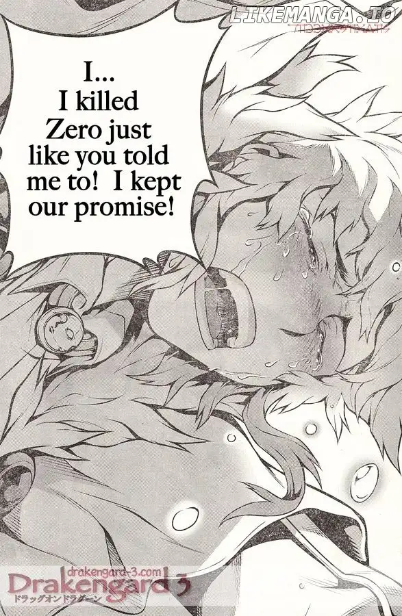 Drag-On Dragoon - Shi ni Itaru Aka - Chapter 15 - Page 19