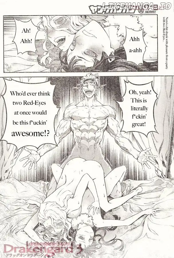 Drag-On Dragoon - Shi ni Itaru Aka - Chapter 15 - Page 2