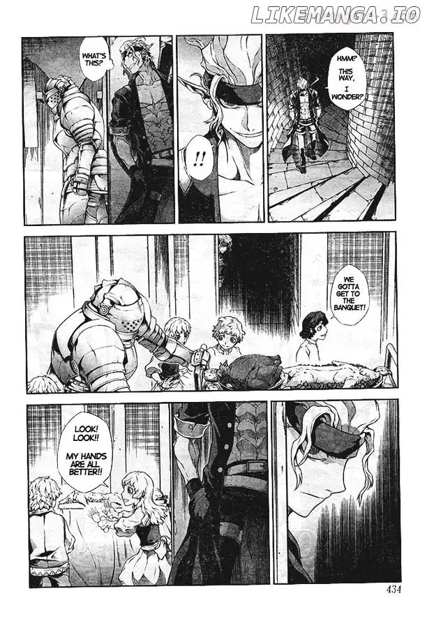 Drag-On Dragoon - Shi ni Itaru Aka - Chapter 16 - Page 2