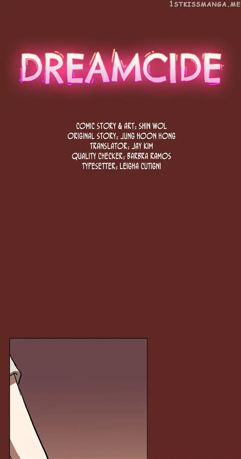 Dreamcide - Chapter 51 - Page 3