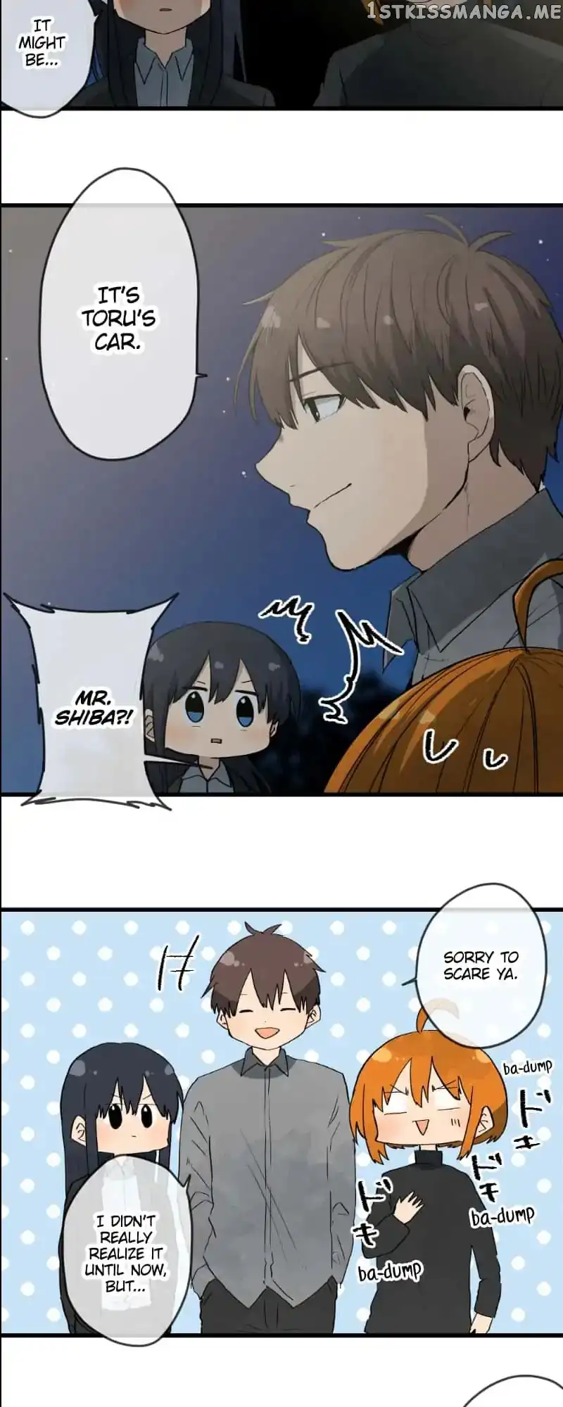 Dricam!! - Chapter 32 - Page 11