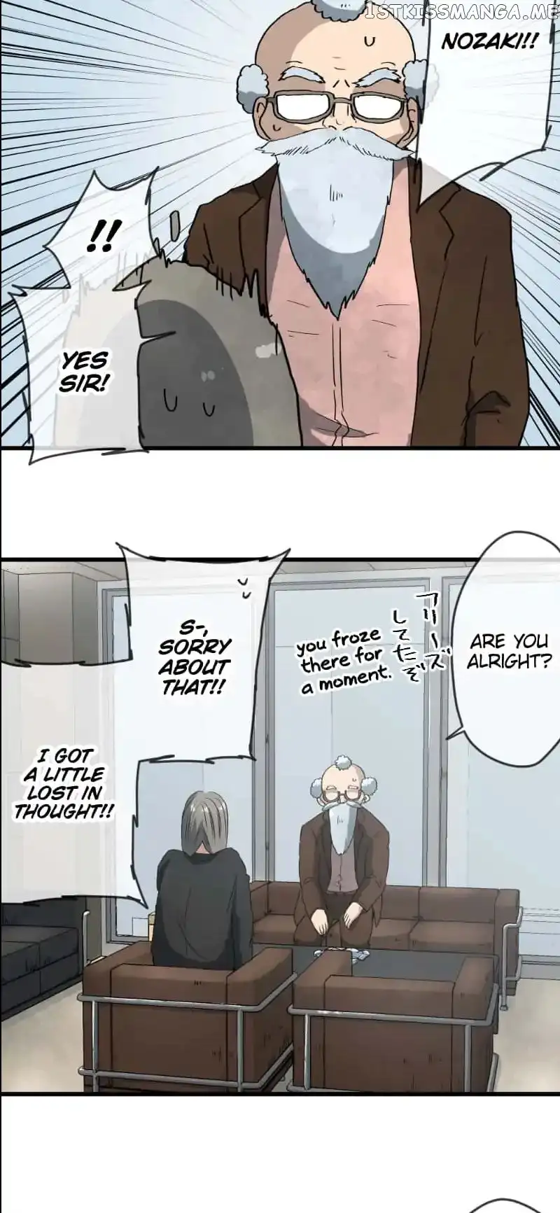 Dricam!! - Chapter 32 - Page 22