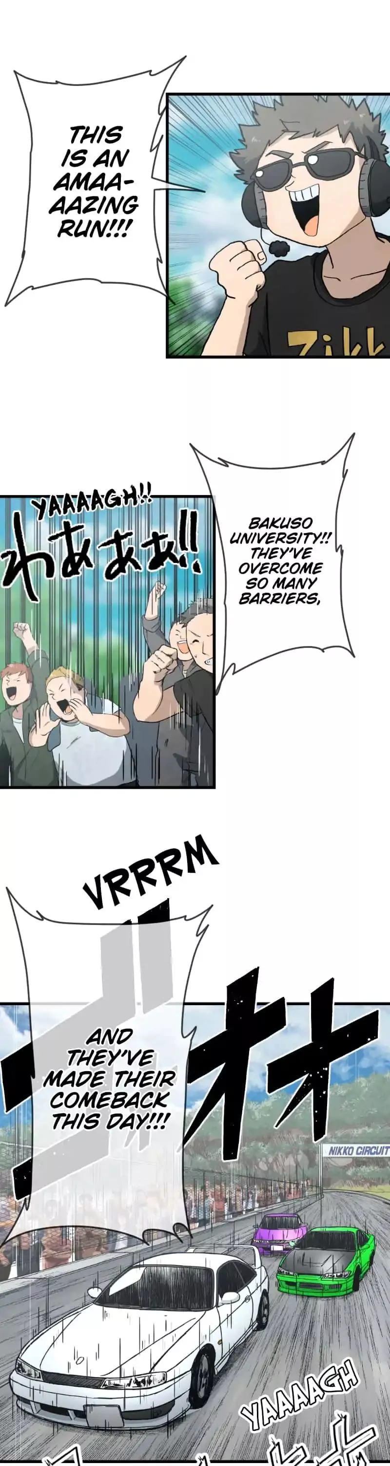 Dricam!! - Chapter 79 - Page 7
