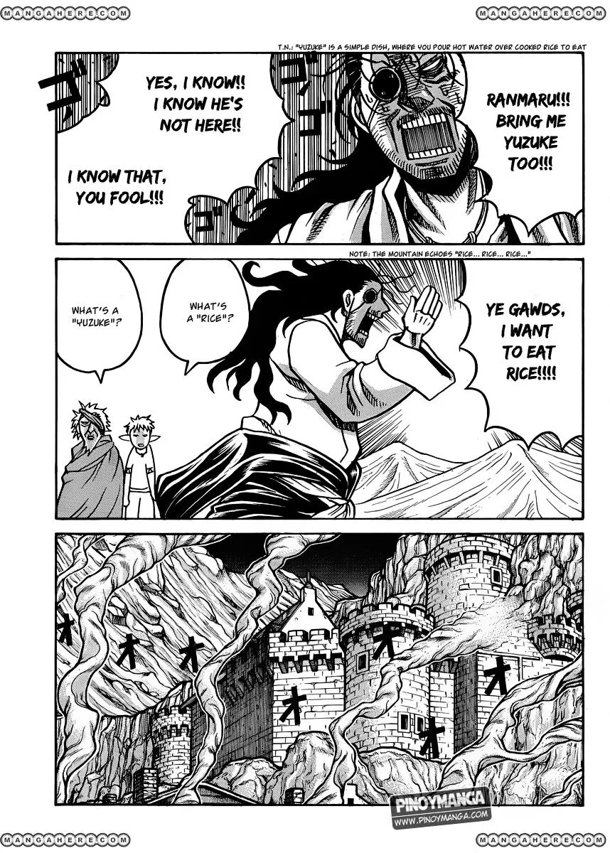 Drifters - Chapter 31 - Page 12