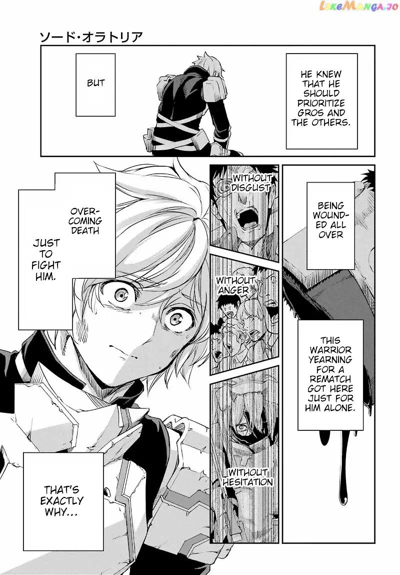 Dungeon ni Deai o Motomeru no wa Machigatte iru darou ka Gaiden - Sword Oratoria - Chapter 94 - Page 15
