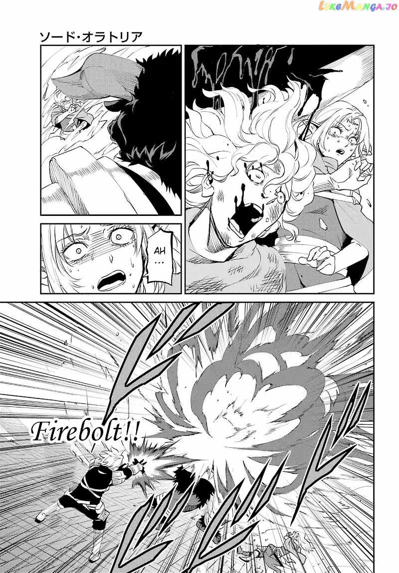 Dungeon ni Deai o Motomeru no wa Machigatte iru darou ka Gaiden - Sword Oratoria - Chapter 94 - Page 22